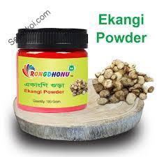 Rongdhonu Ekangi Powder